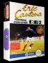 Nintendo  NES&nbsp; - &nbsp;Eric Cantona Football Challenge - Goal! 2 (Europe)